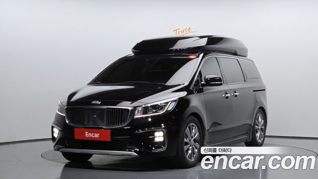 Kia The New Carnival