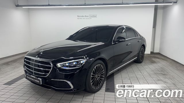 Mercedes-Benz S-Class W223
