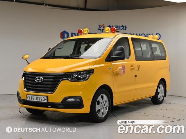 Hyundai The New Grand Starex