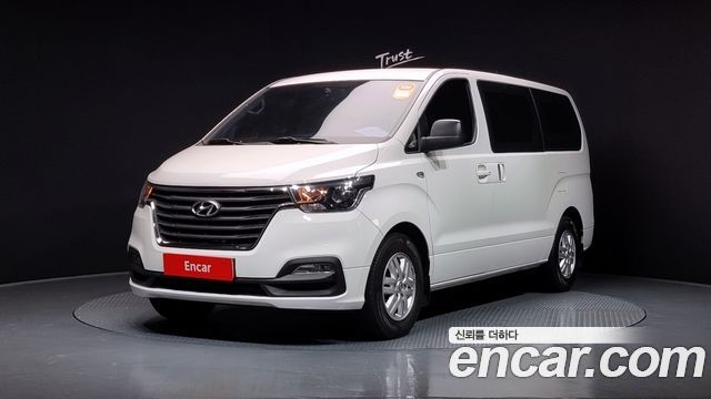 Hyundai The New Grand Starex