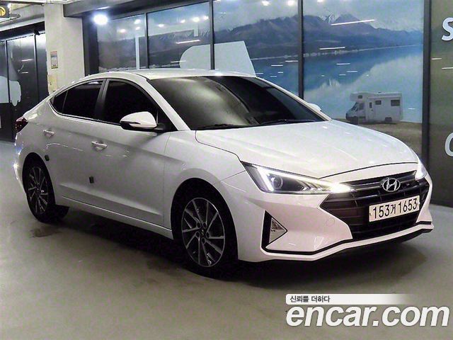 Hyundai The New Avante AD