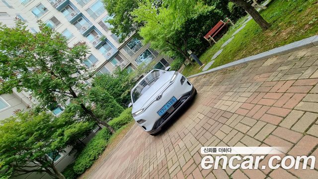 Hyundai Kona Electric