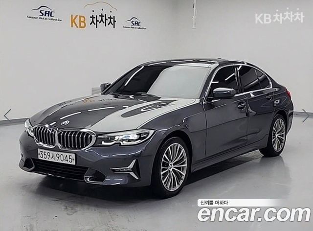 BMW 3 Series (G20)