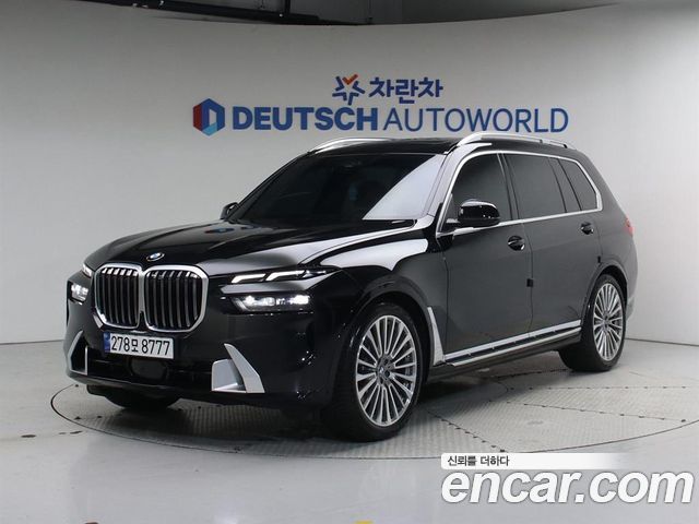 BMW X7 (G07)