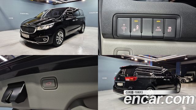 Kia All New Carnival