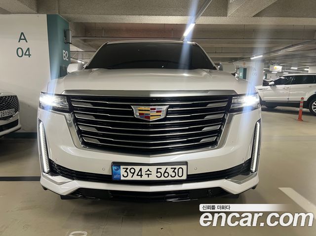Cadillac Escalade 5th Gen