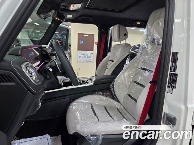 Mercedes-Benz G-Class W463b