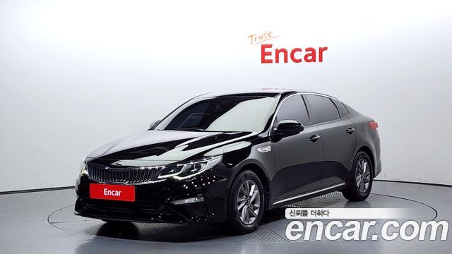 Kia The new K5 2nd generation