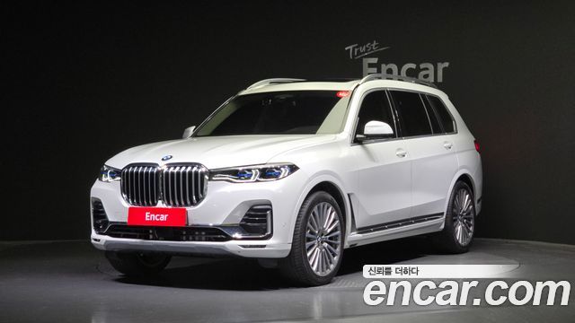 BMW X7 (G07)