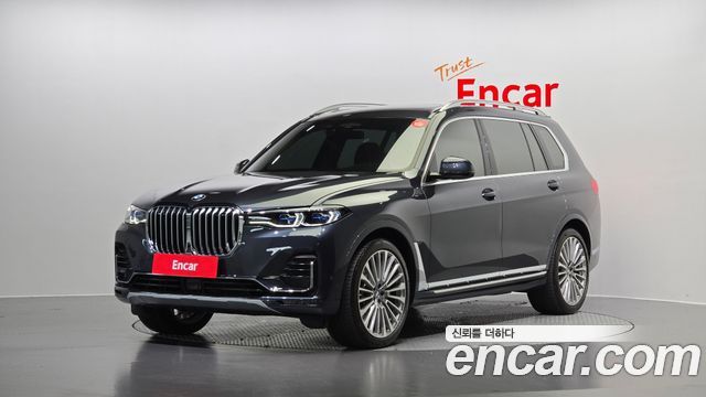 BMW X7 (G07)