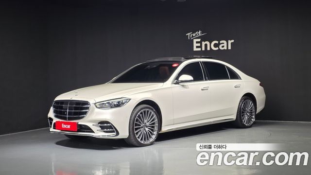Mercedes-Benz S-Class W223