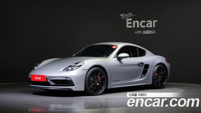Porsche 718 Cayman