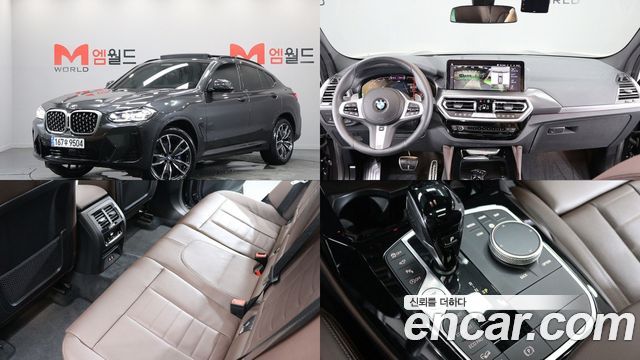 BMW X4 (G02)
