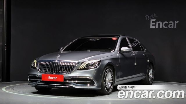 Mercedes-Benz S-Class W222