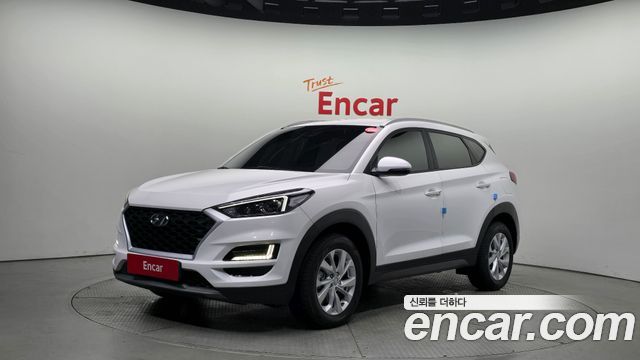 Hyundai All New Tucson