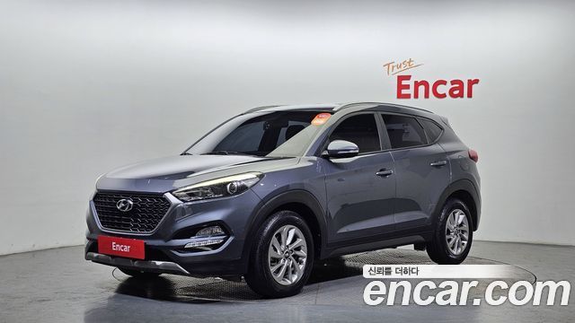 Hyundai All New Tucson