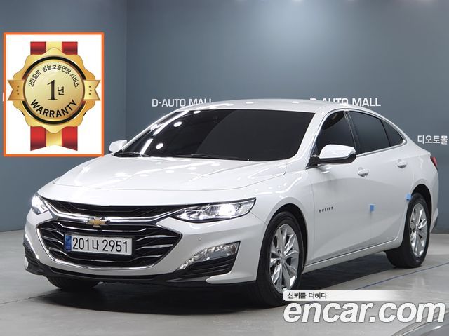 ChevroletGMDaewoo The New Malibu