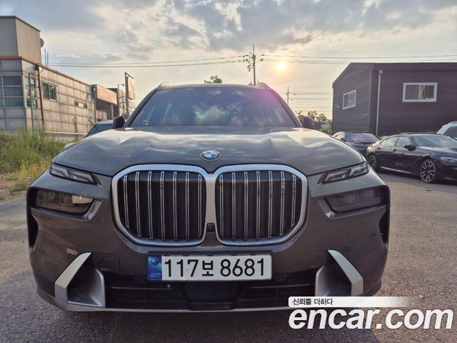 BMW X7 (G07)