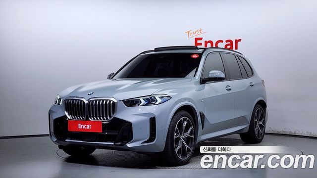 BMW X5 (G05)