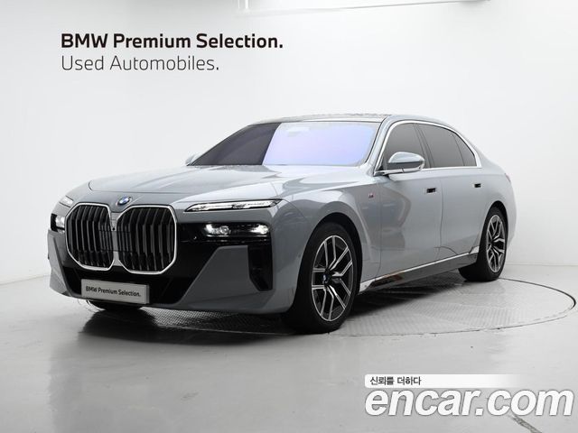 BMW 7 Series (G70)
