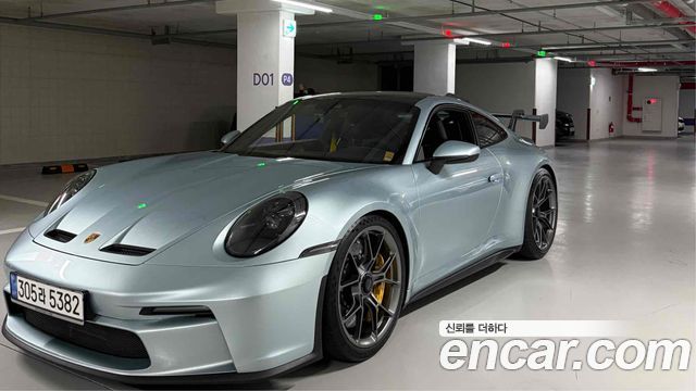 Porsche 911 (992)
