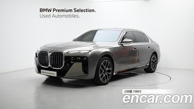BMW 7 Series (G70)