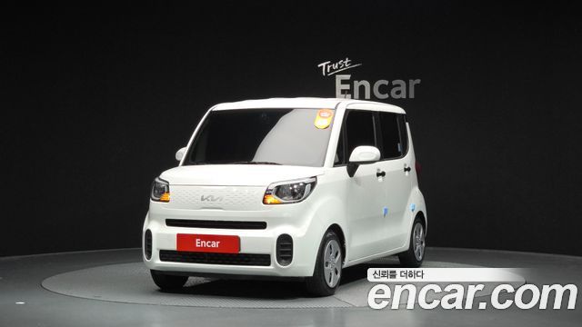 Kia The New Ray