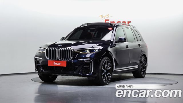 BMW X7 (G07)