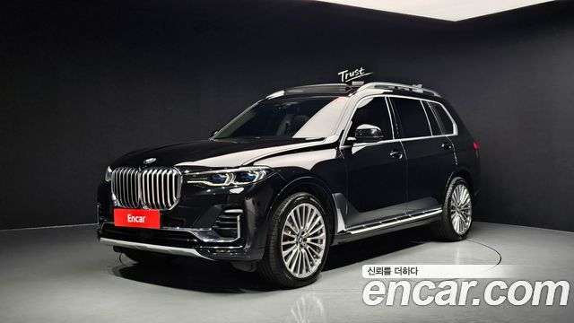 BMW X7 (G07)
