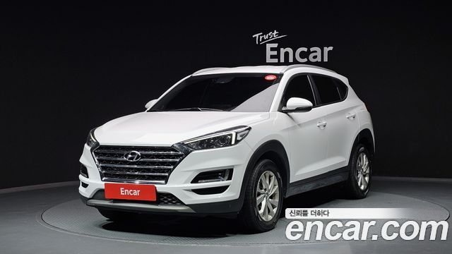 Hyundai All New Tucson