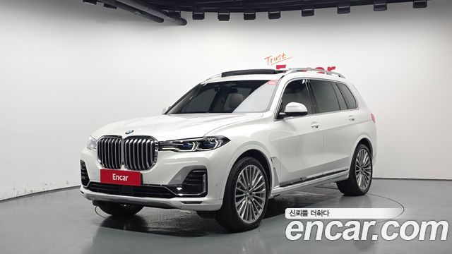 BMW X7 (G07)
