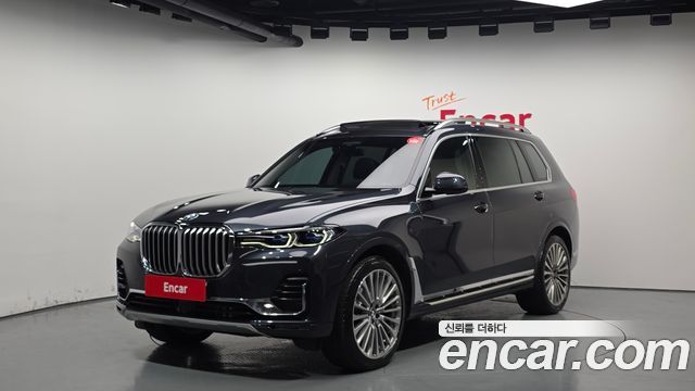 BMW X7 (G07)