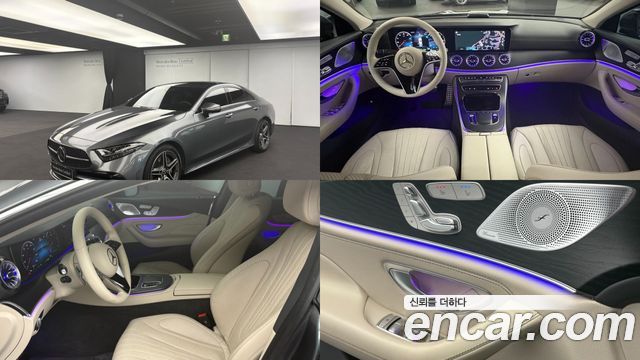 Mercedes-Benz CLS-Class C257