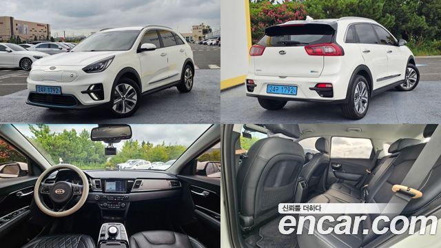 Kia Niro EV