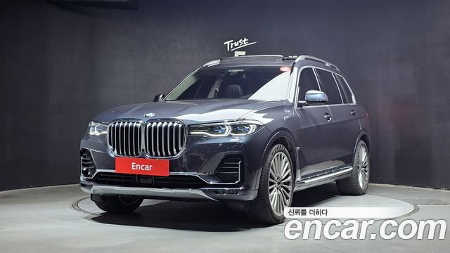 BMW X7 (G07)