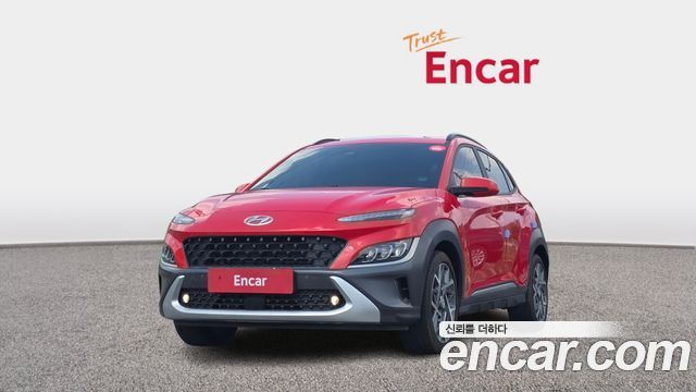 Hyundai The New Kona Hybrid