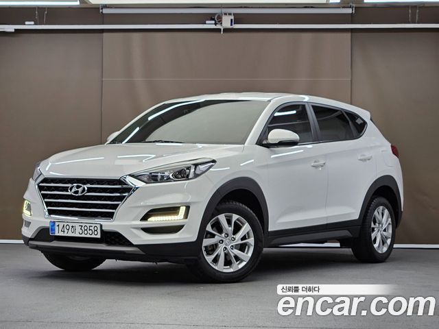 Hyundai All New Tucson