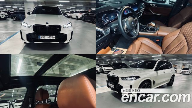 BMW X5 (G05)