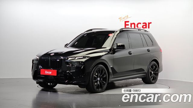 BMW X7 (G07)