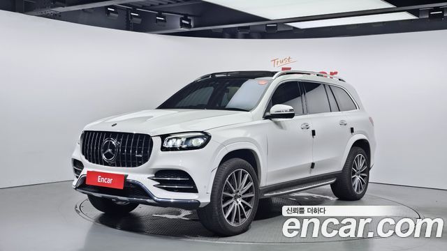 Mercedes-Benz GLS-Class X167