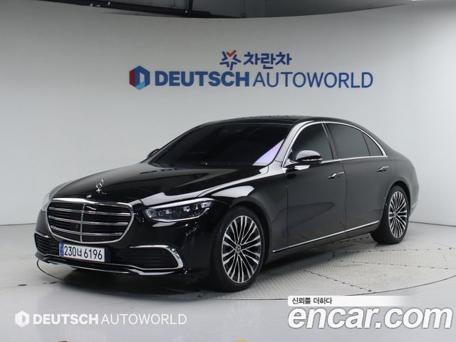 Mercedes-Benz S-Class W223