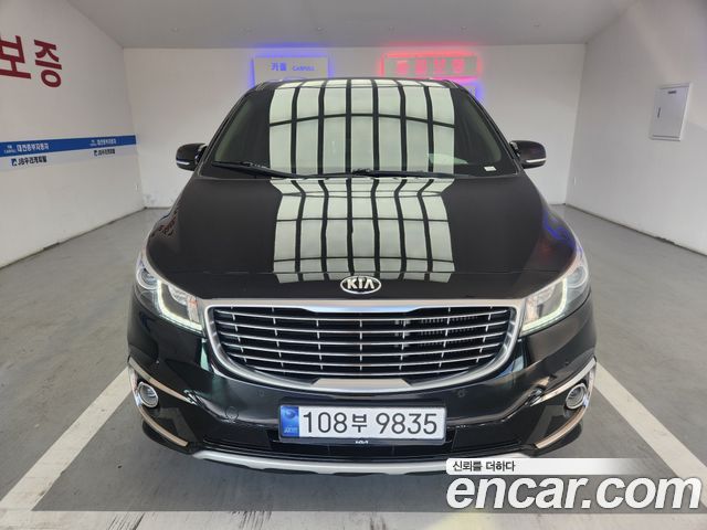 Kia All New Carnival