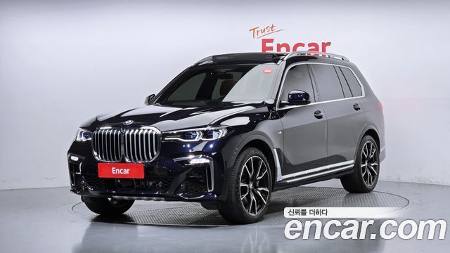 BMW X7 (G07)