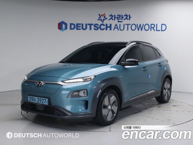 Hyundai Kona Electric