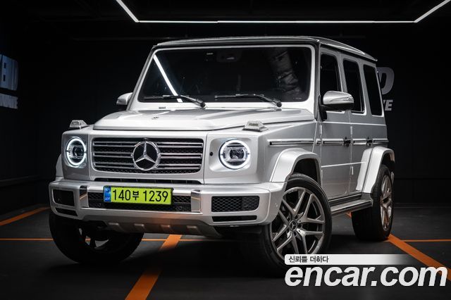 Mercedes-Benz G-Class W463b