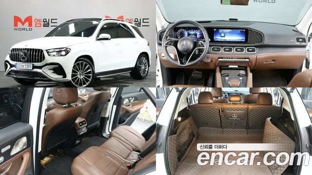 Mercedes-Benz GLE-Class W167