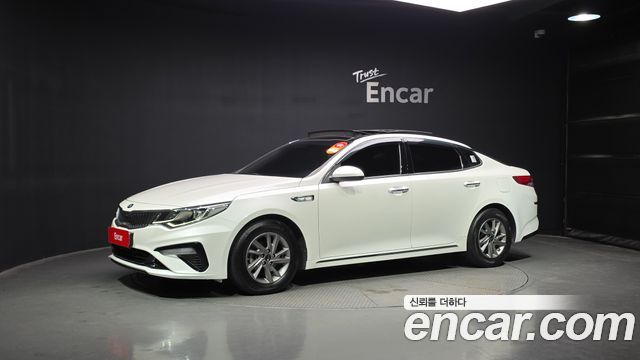 Kia The new K5 2nd generation