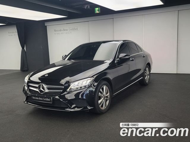 Mercedes-Benz C-Class W205