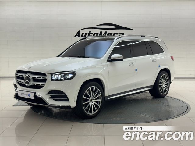 Mercedes-Benz GLS-Class X167