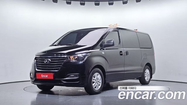 Hyundai The New Grand Starex